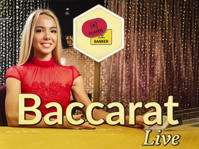 Salon Privé Baccarat B
